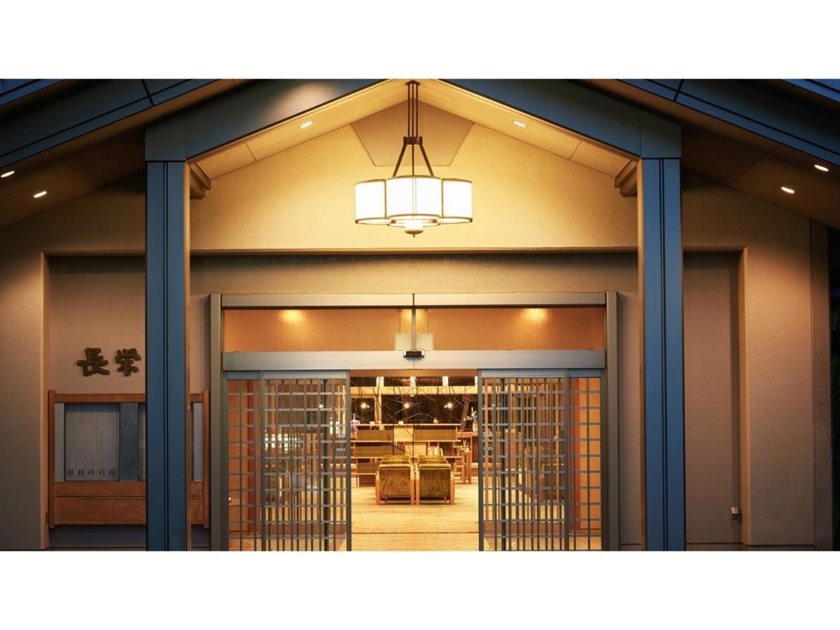 Oshuku Onsen Choeikan - Vacation Stay 55578V Shizukuishi Dış mekan fotoğraf