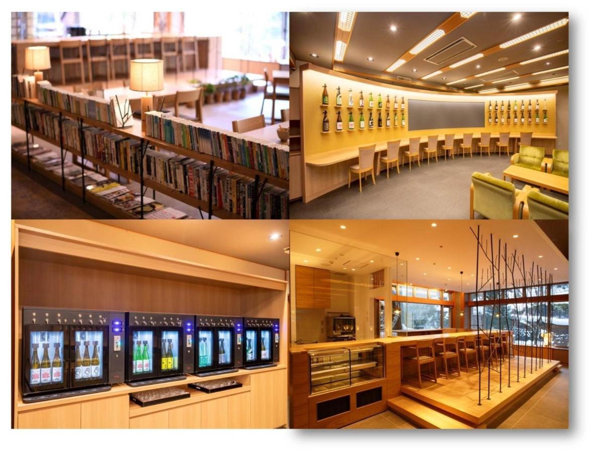 Oshuku Onsen Choeikan - Vacation Stay 55578V Shizukuishi Dış mekan fotoğraf